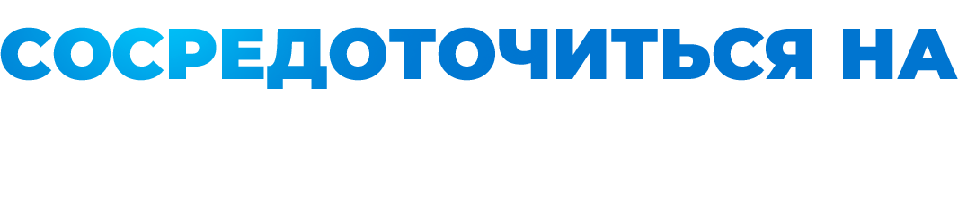 俄1